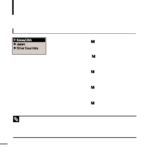 Samsung YP-U2JQB/XAA User Manual (ver.1.0)