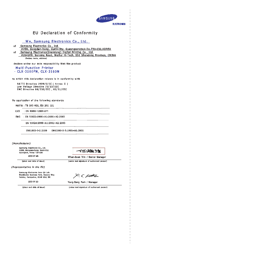 Samsung CLX-3160FN User Manual (ver.1.07)
