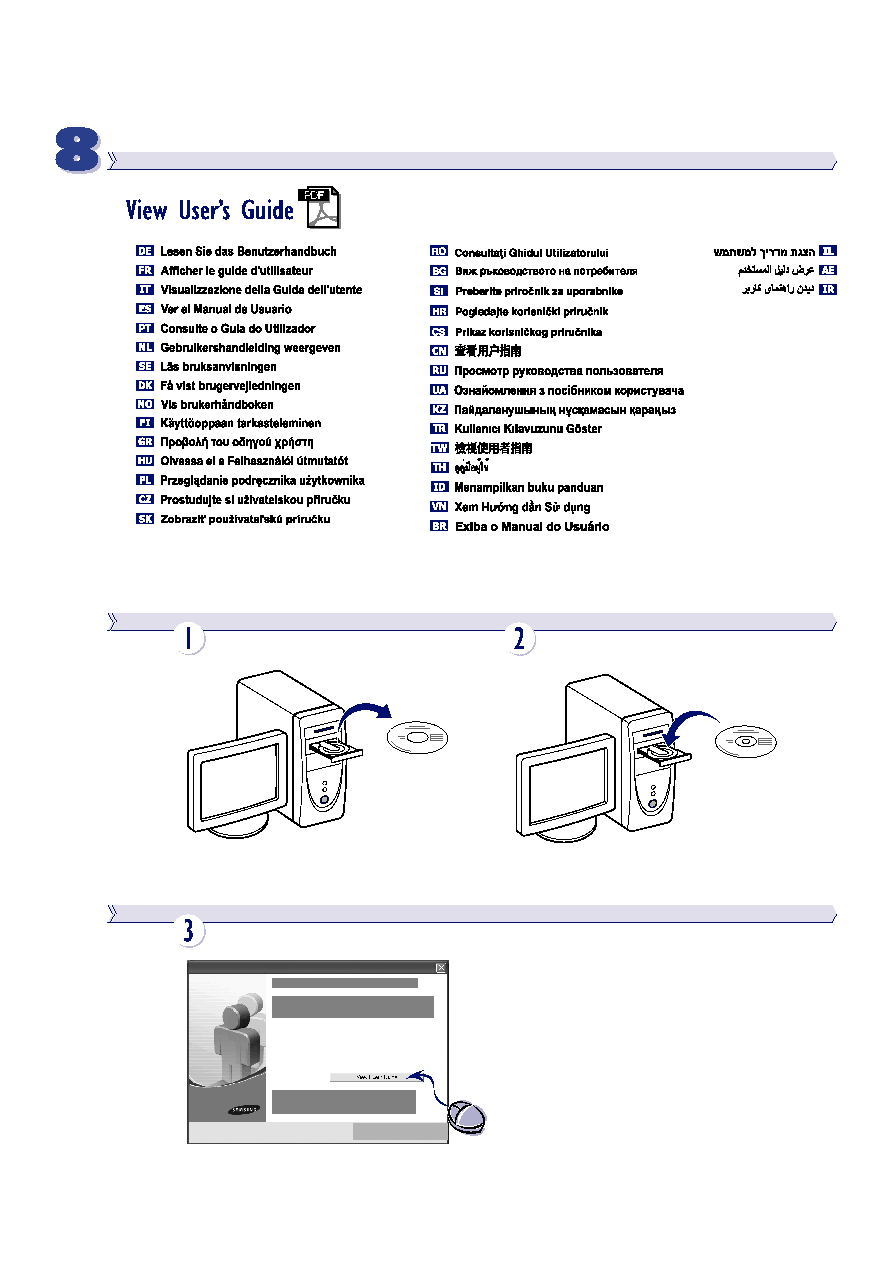 Samsung CLP-610ND Quick Guide (ver.1.0)