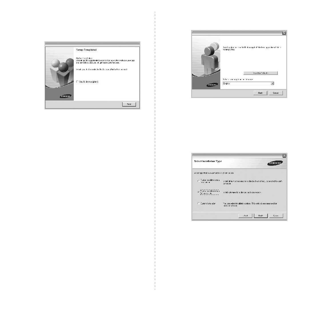 Samsung SCX-5530FN User Manual (ver.3.00)