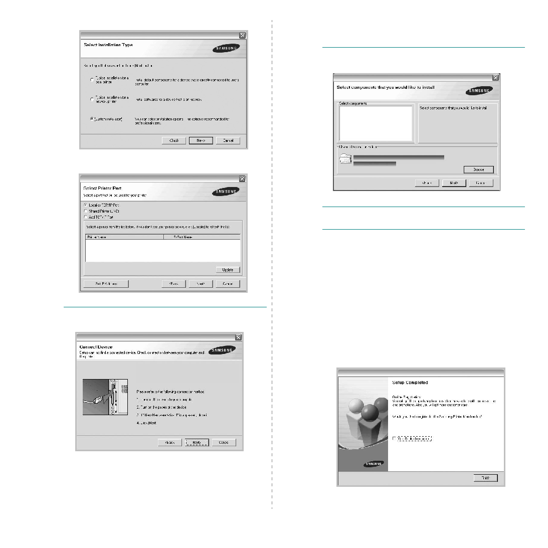 Samsung SCX-4826FN User Manual (ver.1.00)