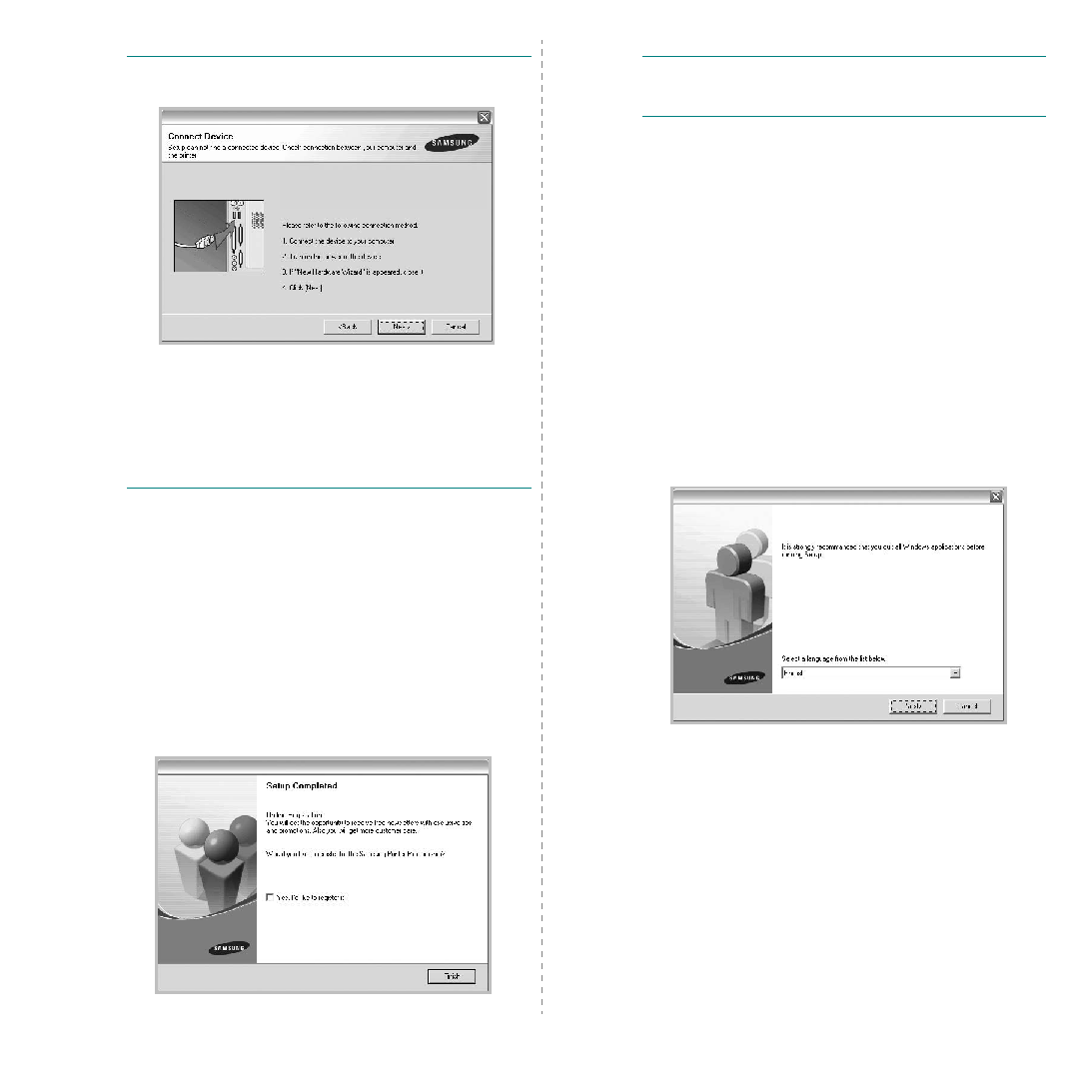 Samsung SCX-4824FN User Manual (ver.3.00)