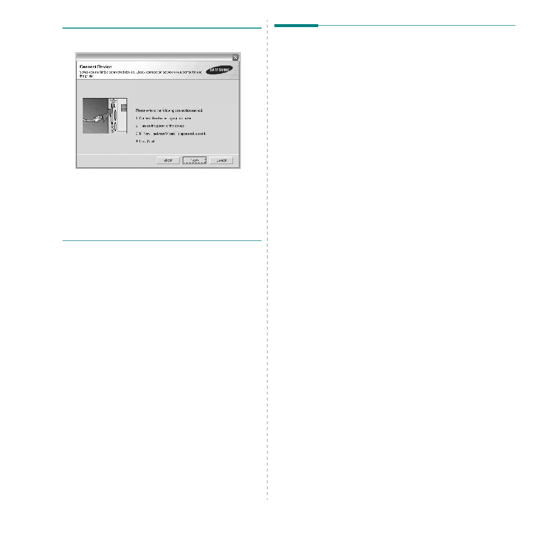 Samsung SCX-4725F User Manual (ver.3.00)