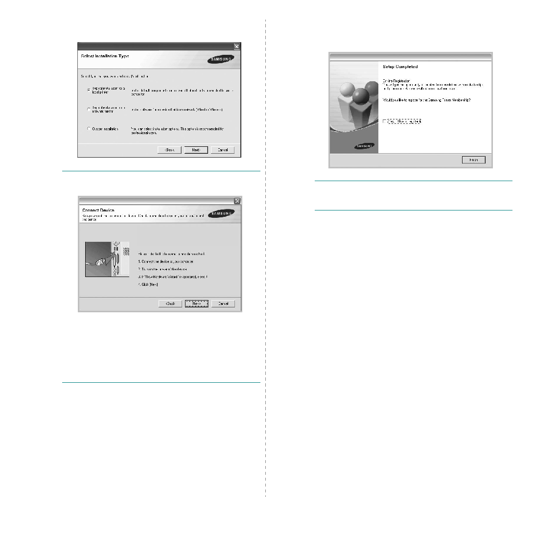Samsung SCX-4500W User Manual (ver.2.00)