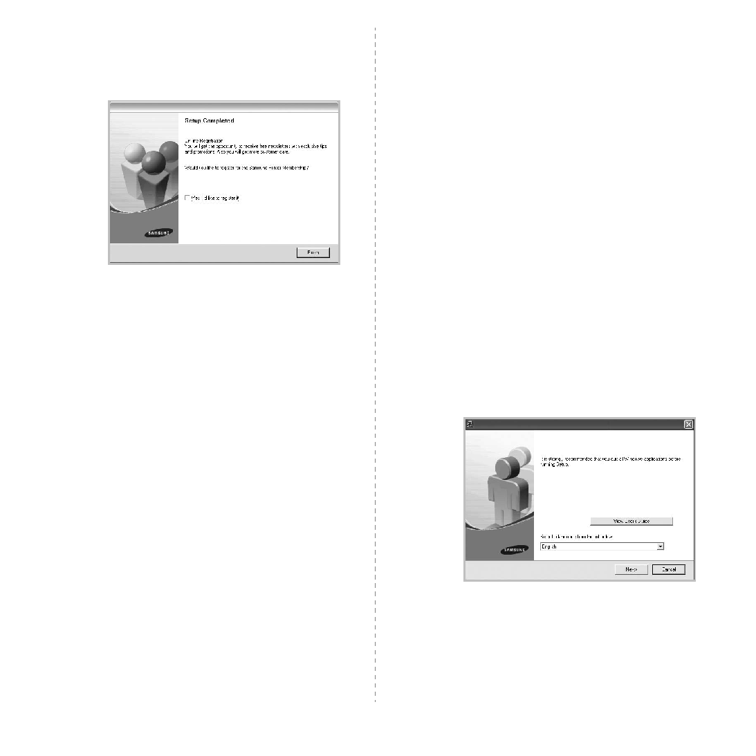 Samsung SCX-4500W User Manual (ver.2.00)