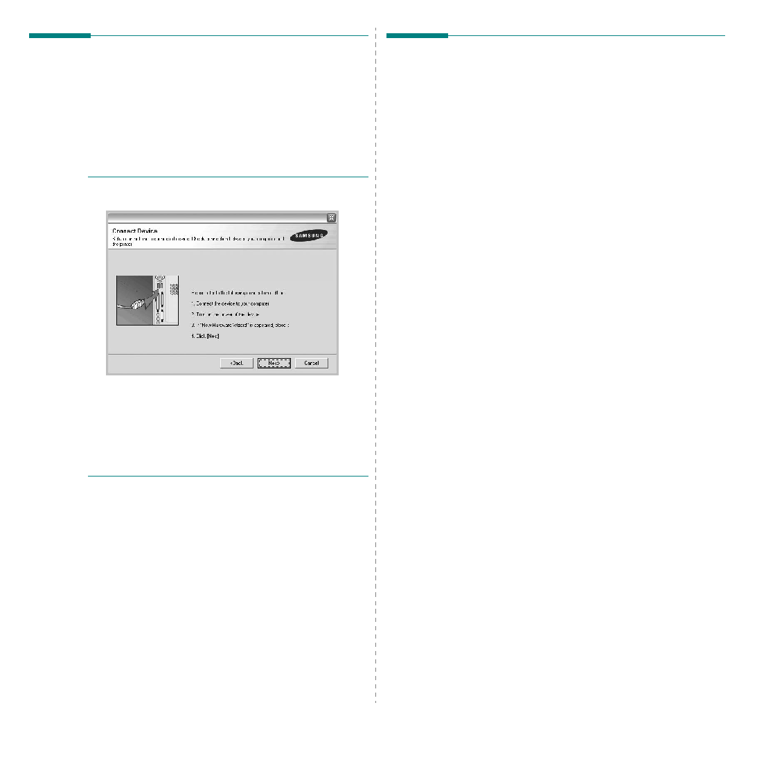 Samsung SCX-4300 User Manual (ver.3.00)