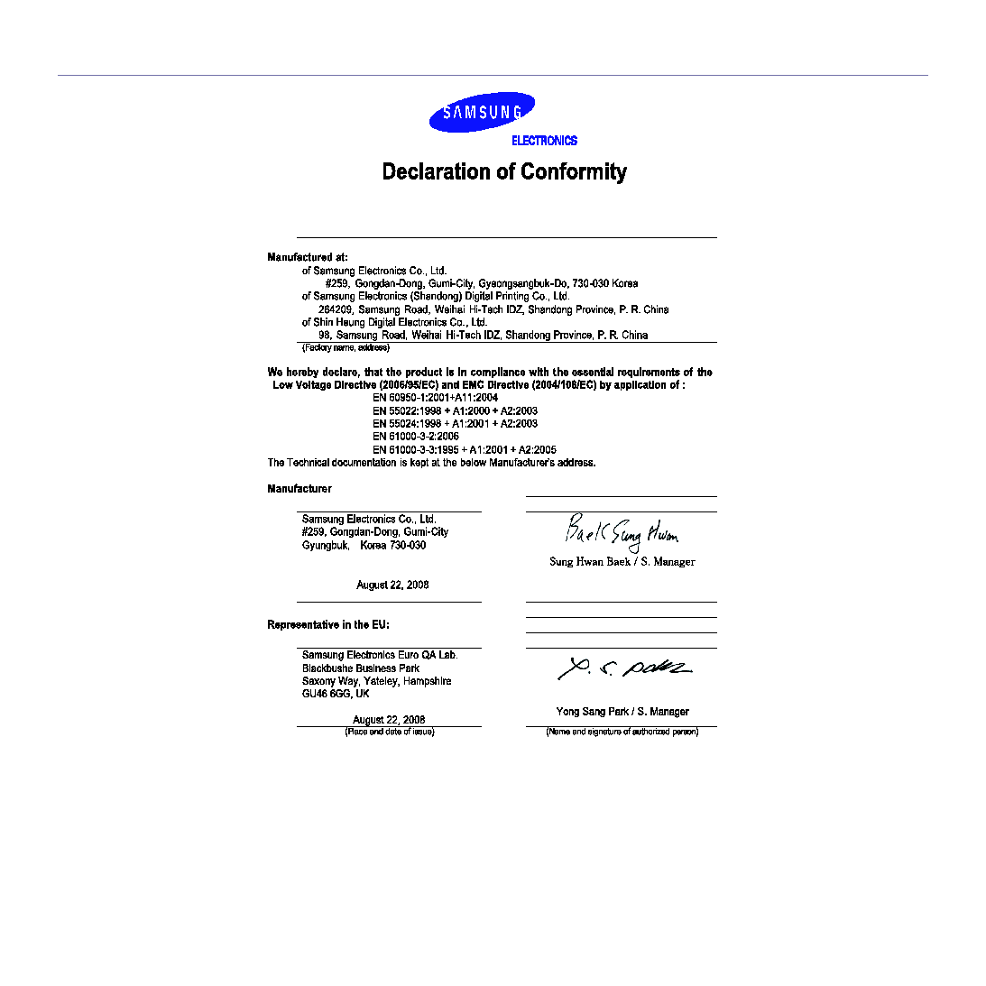 Samsung ML-2855ND User Manual (ver.1.02)