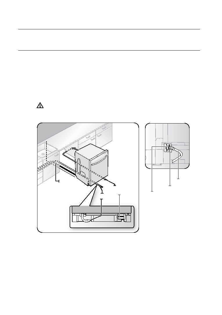 Samsung DMR77LHS Install Guide (ver.1.0)