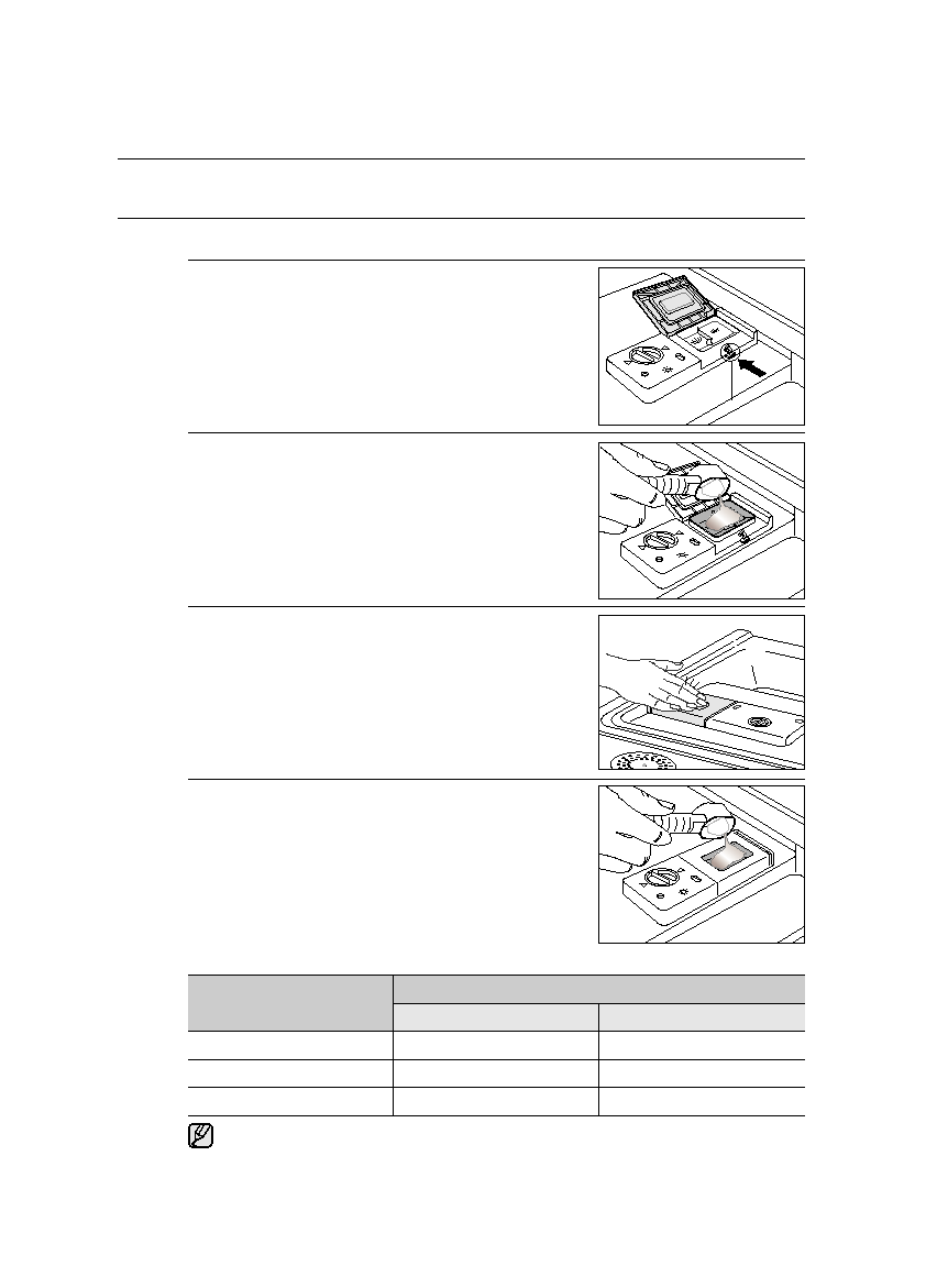 Samsung DMR57LFB User Manual (ver.1.0)